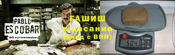 mix Володарск