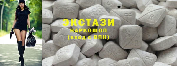 2c-b Горняк