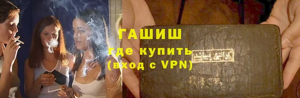 твердый Гусь-Хрустальный