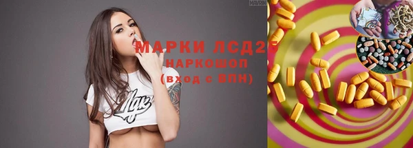 MDMA Premium VHQ Горно-Алтайск