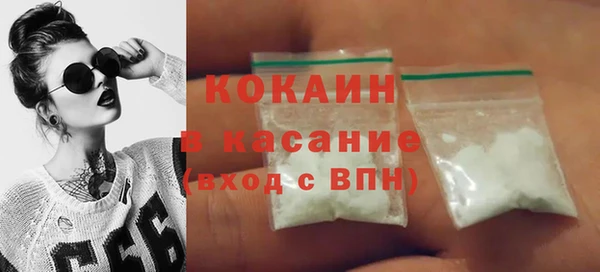 a pvp Гусиноозёрск