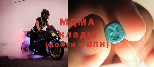 каннабис Приозерск