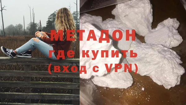 a pvp Гусиноозёрск
