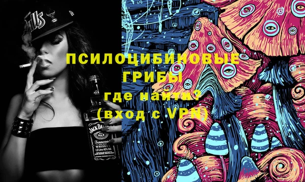 каннабис Приозерск