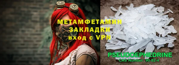 МДПВ Протвино