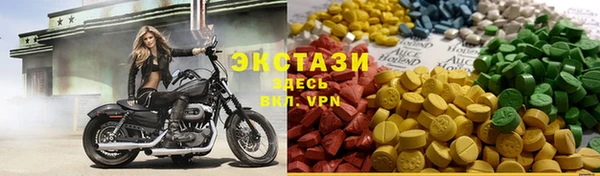 a pvp Гусиноозёрск